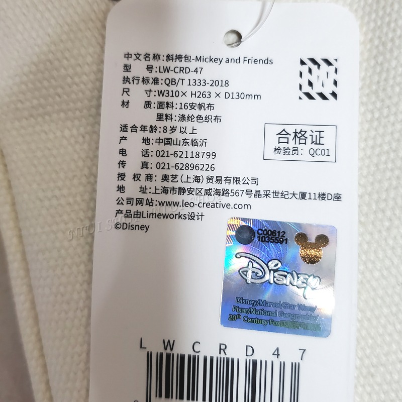 【NIUI SHOP】迪士尼斜肩包 帆布包 水桶包 米奇【正版授權】單肩包 媽媽包 女包 生日禮物 聖誕節禮物 A1-細節圖5