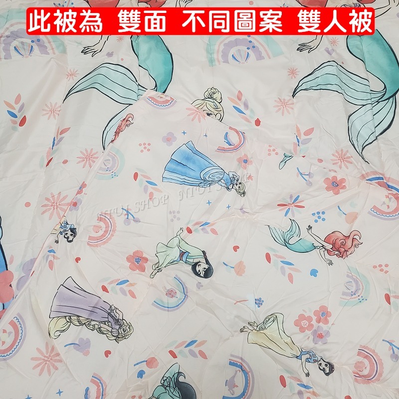 【NIUI SHOP】超細纖維棉被 雙人被 迪士尼 公主系列 四季被【正版授權】羽絲絨被 雙面圖案 可水洗 輕薄 A1-細節圖3