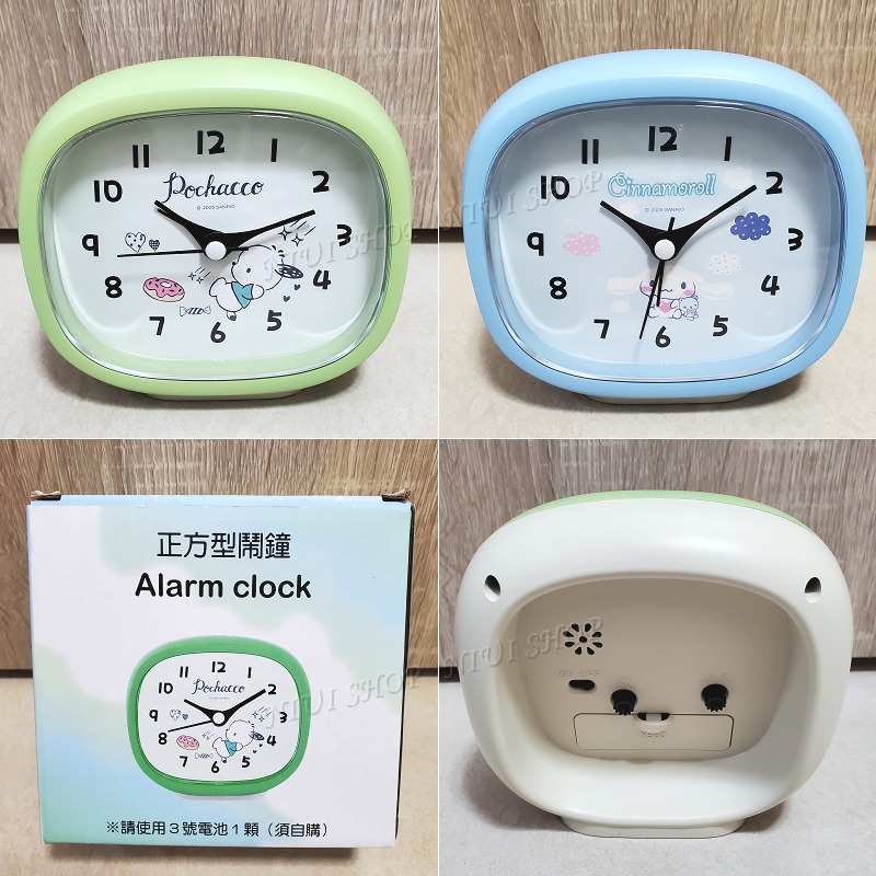 【NIUI SHOP】三麗鷗 時鐘 鬧鐘 正方型鬧鐘 大耳狗 帕恰狗【正版授權】靜音 生日禮物 聖誕節禮物 A1-細節圖4