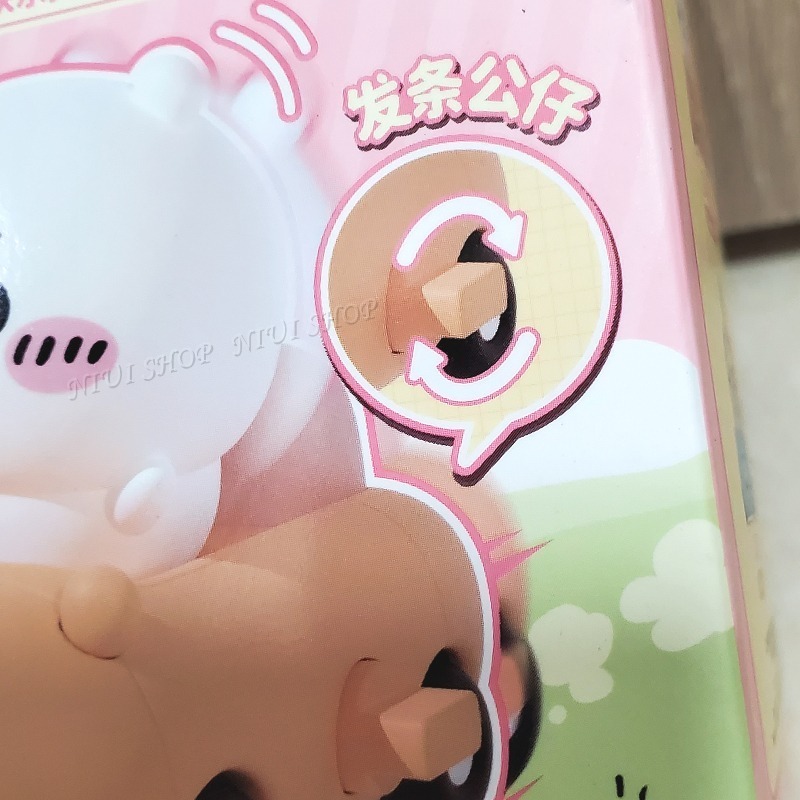 【NIUI SHOP】吉伊卡哇 烏薩奇【確認款】公仔 52toys 快樂兜風【正版】chiikawa 擺件うさぎ A1-細節圖3