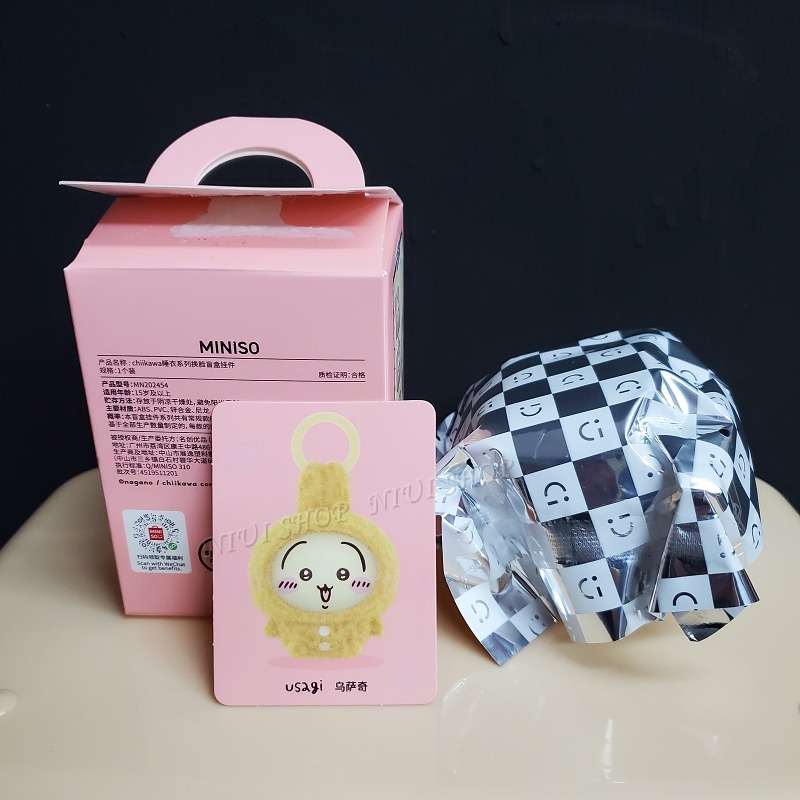 【NIUI SHOP】吉伊卡哇 烏薩奇【確認款】公仔 52toys 快樂兜風【正版】chiikawa 擺件うさぎ A1-細節圖7