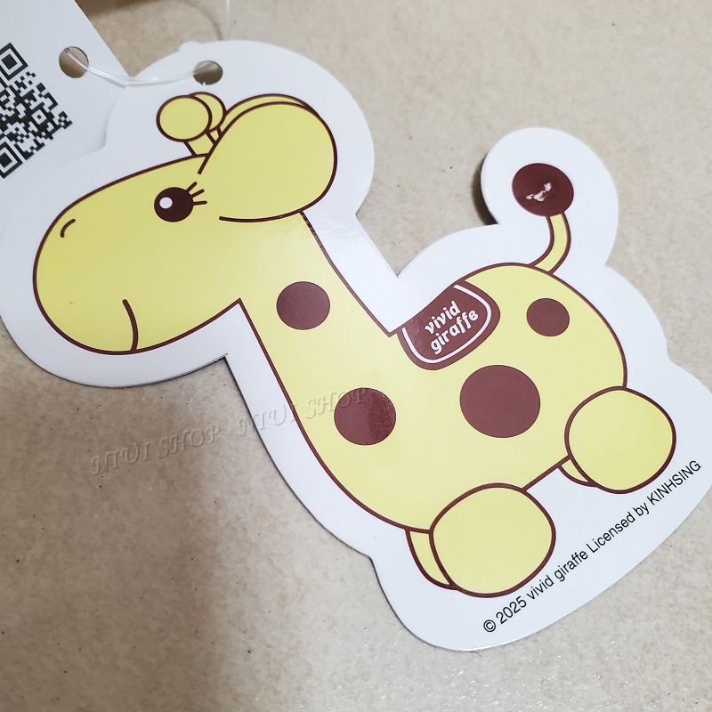 【NIUI SHOP】長頸鹿 抱枕 娃娃 靠枕 長抱枕【金興玩具】台灣正版 生日禮物 兒童節禮物 交換禮物 A1-細節圖5