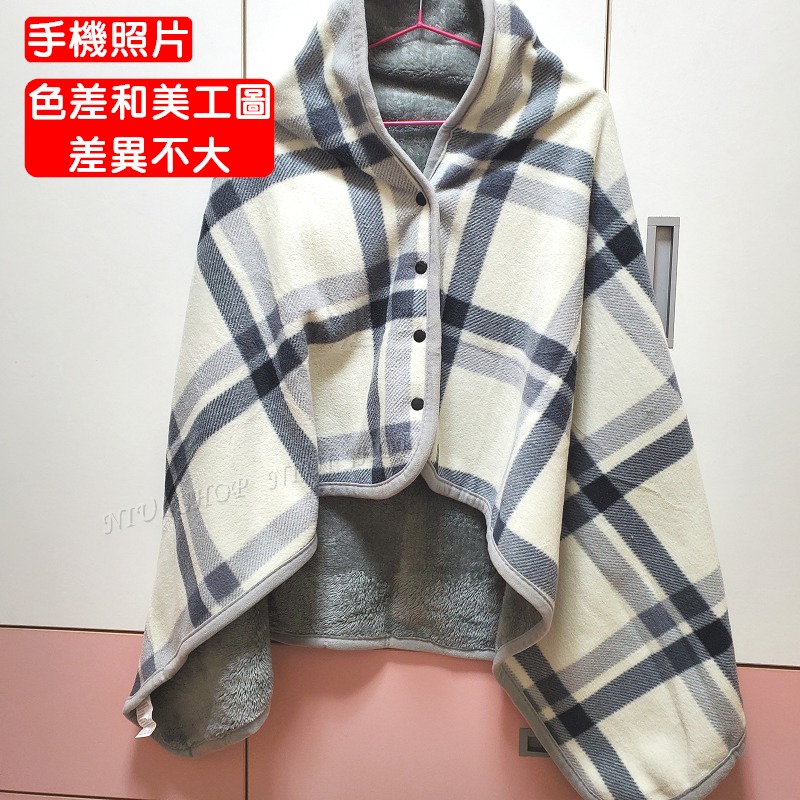 【NIUI SHOP】披肩 午睡毯 披肩毯 絨毛披肩 毛毯 四季毯 多功能披肩毯 日式午睡毯 現貨 A1-規格圖7