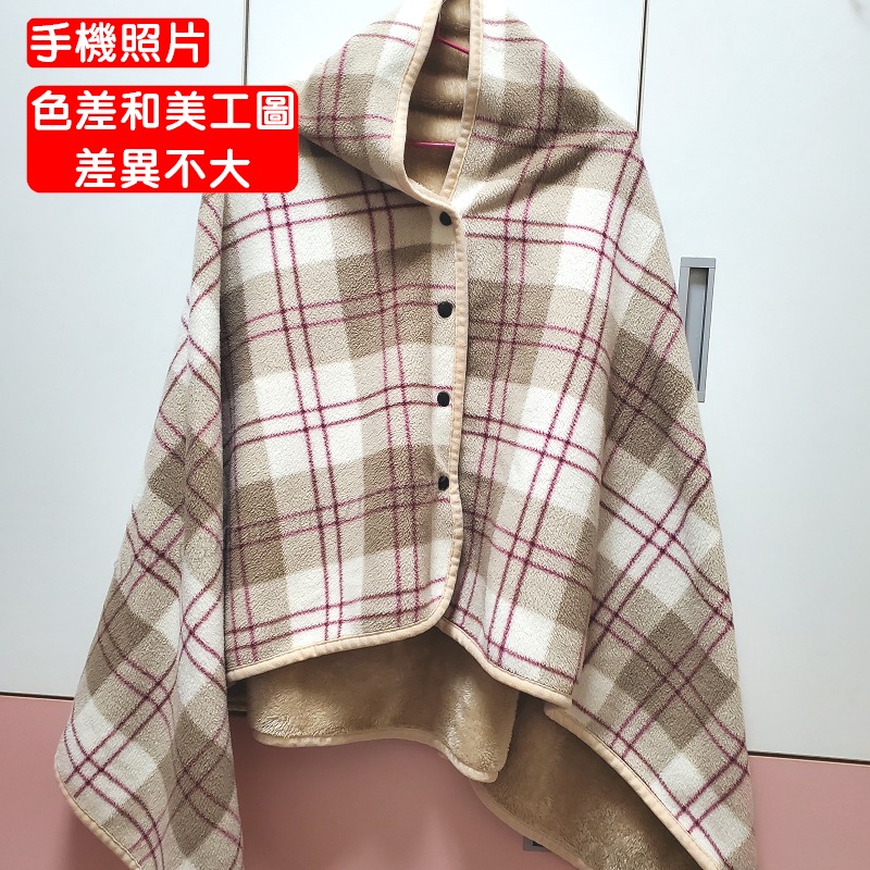 【NIUI SHOP】披肩 午睡毯 披肩毯 絨毛披肩 毛毯 四季毯 多功能披肩毯 日式午睡毯 現貨 A1-規格圖7