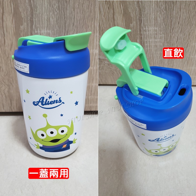 【NIUI SHOP】三眼怪 迪士尼 咖啡杯 冰霸杯【正版授權】316不鏽鋼真空 隨手杯 隨身杯 冰壩杯 飲料杯 A1-細節圖2