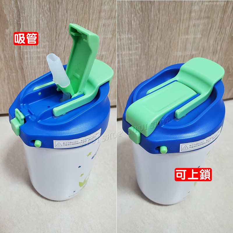 【NIUI SHOP】三眼怪 迪士尼 咖啡杯 冰霸杯【正版授權】316不鏽鋼真空 隨手杯 隨身杯 冰壩杯 飲料杯 A1-細節圖3