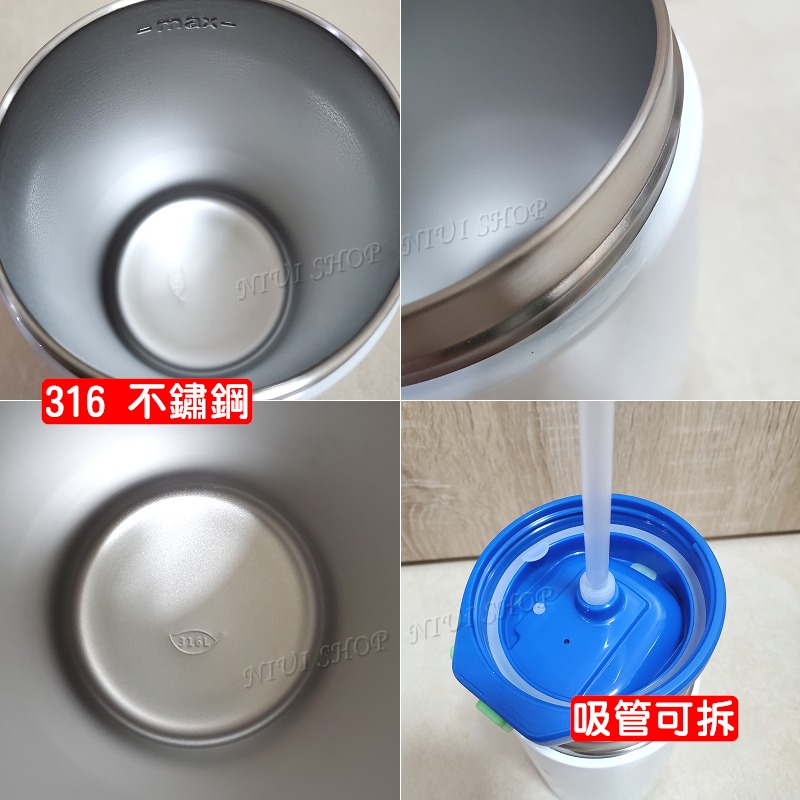 【NIUI SHOP】三眼怪 迪士尼 咖啡杯 冰霸杯【正版授權】316不鏽鋼真空 隨手杯 隨身杯 冰壩杯 飲料杯 A1-細節圖4