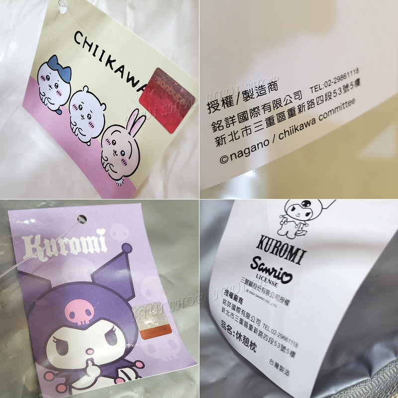 【NIUI SHOP】吉伊卡哇 酷洛米 枕頭 抱枕 角落小夥伴 兒童枕 中枕【正版授權】拉拉熊 Kitty 台灣製A1-細節圖2