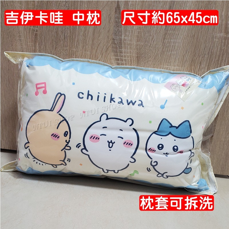 【NIUI SHOP】吉伊卡哇 酷洛米 枕頭 抱枕 角落小夥伴 兒童枕 中枕【正版授權】拉拉熊 Kitty 台灣製A1-規格圖11