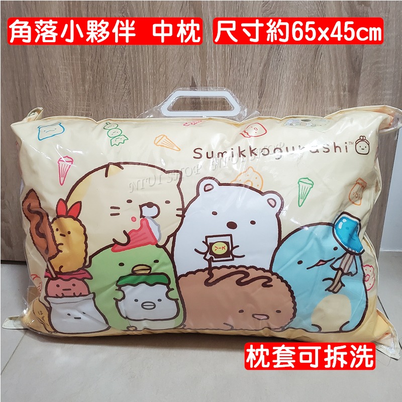 【NIUI SHOP】吉伊卡哇 酷洛米 枕頭 抱枕 角落小夥伴 兒童枕 中枕【正版授權】拉拉熊 Kitty 台灣製A1-規格圖11
