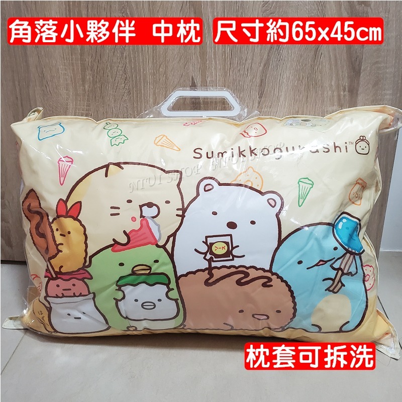 【NIUI SHOP】吉伊卡哇 酷洛米 枕頭 抱枕 角落小夥伴 兒童枕 中枕【正版授權】拉拉熊 Kitty 台灣製A1-規格圖11
