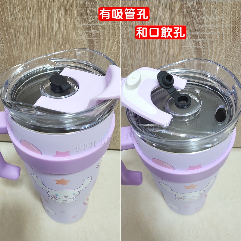 【NIUI SHOP】三麗鷗 MIX不鏽鋼巨霸杯 巨霸杯 冰壩杯【正版授權】飲料杯 不鏽鋼304 1250ml A1-細節圖3