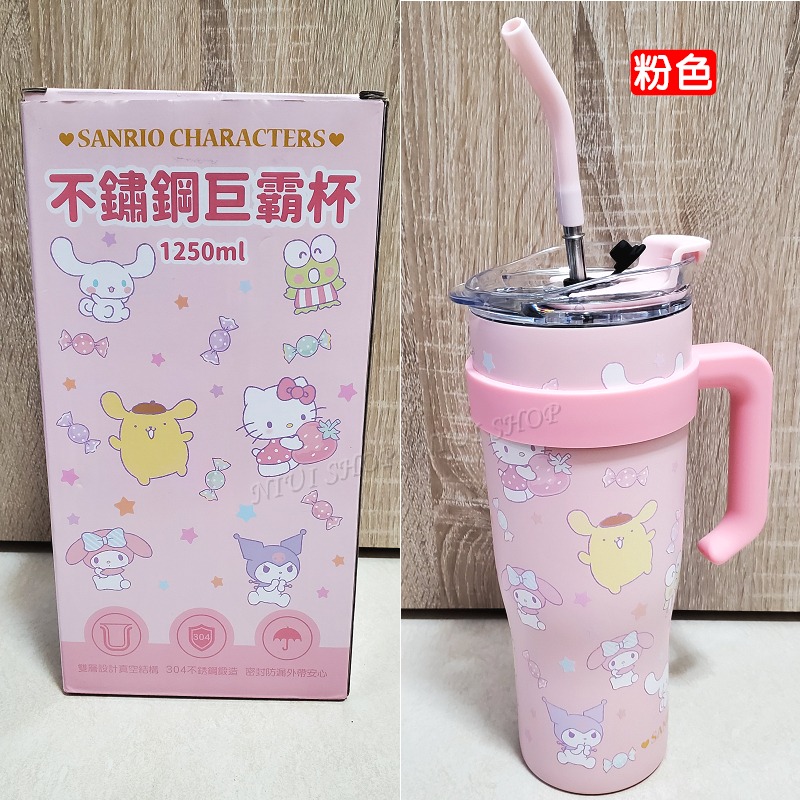 【NIUI SHOP】三麗鷗 MIX不鏽鋼巨霸杯 巨霸杯 冰壩杯【正版授權】飲料杯 不鏽鋼304 1250ml A1-規格圖8