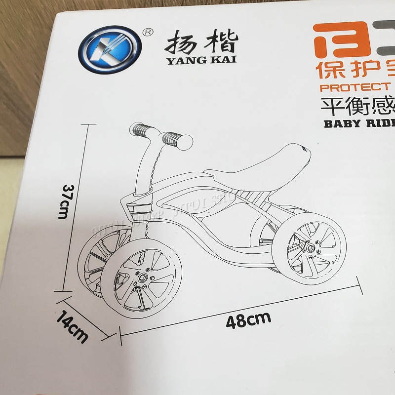 【NIUI SHOP】學步車 平衡車 滑步車 幼兒學步車 幼童學步車 幼兒平衡車【橘色】A1-細節圖3