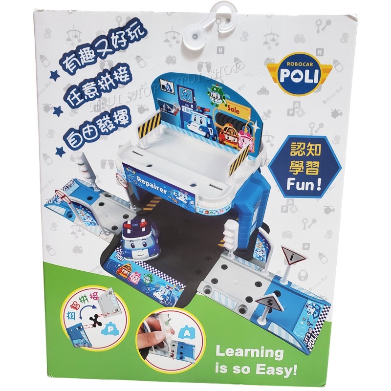 【NIUI SHOP】波力 POLI 救援小英雄 拼裝玩具 維修車庫 公仔【正版授權】兒童玩具 兒童節 生日禮物 A1-細節圖2