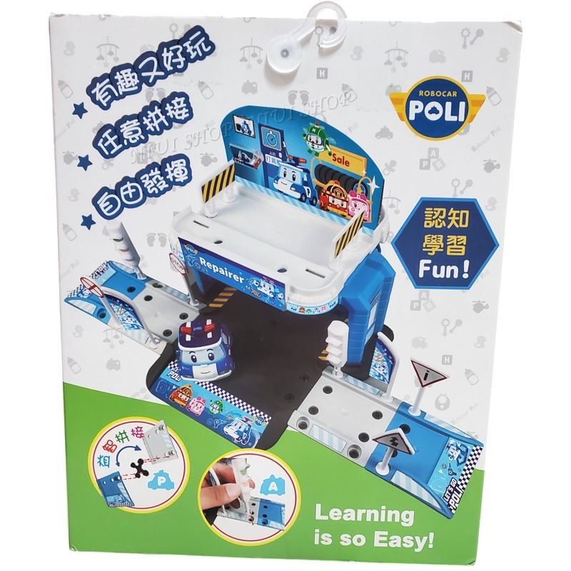 【現貨開發票】波力 POLI 安寶 救援小英雄 拼裝玩具 維修車庫 開車 方向盤 公仔【正版授權】兒童節 生日禮物A1-細節圖2