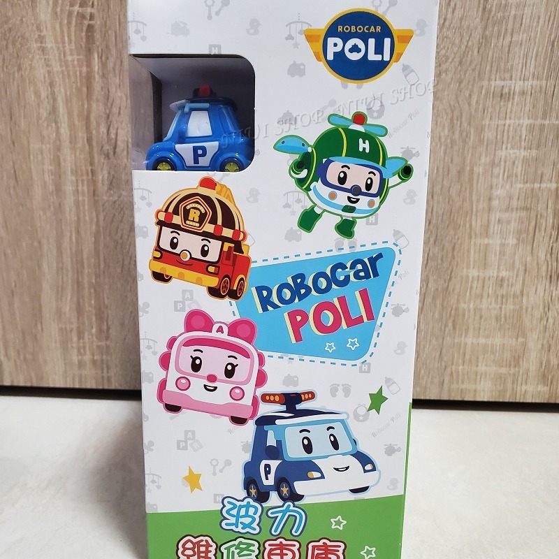 【現貨開發票】波力 POLI 安寶 救援小英雄 拼裝玩具 維修車庫 開車 方向盤 公仔【正版授權】兒童節 生日禮物A1-細節圖6