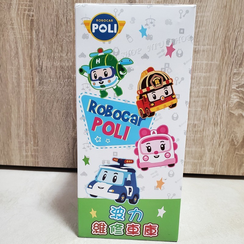 【現貨開發票】波力 POLI 安寶 救援小英雄 拼裝玩具 維修車庫 開車 方向盤 公仔【正版授權】兒童節 生日禮物A1-細節圖11