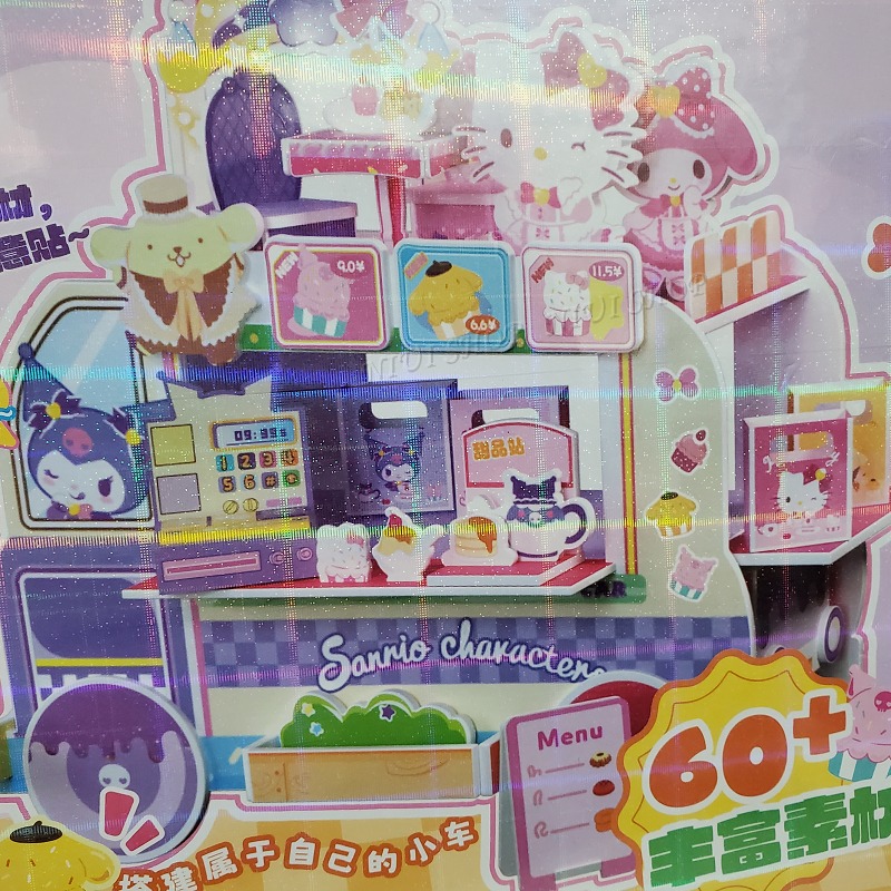 【NIUI SHOP】三麗鷗 紙模 公仔 DIY 微縮場景 伴家家酒【正版授權】送禮 生日禮物 手提禮盒 兒童節 A1-細節圖8