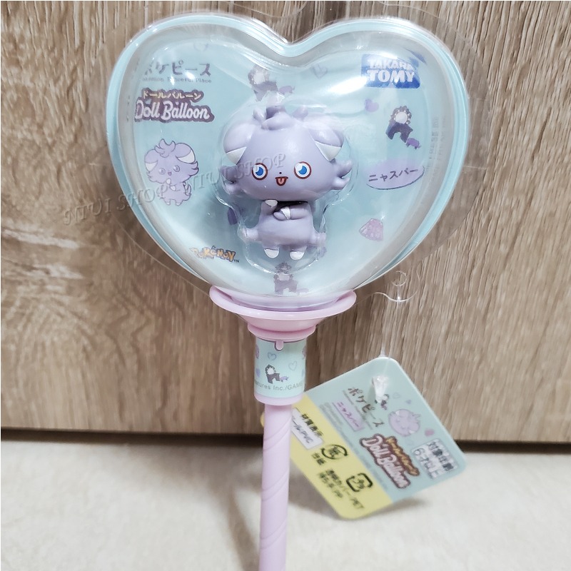 【人偶氣球】妙喵