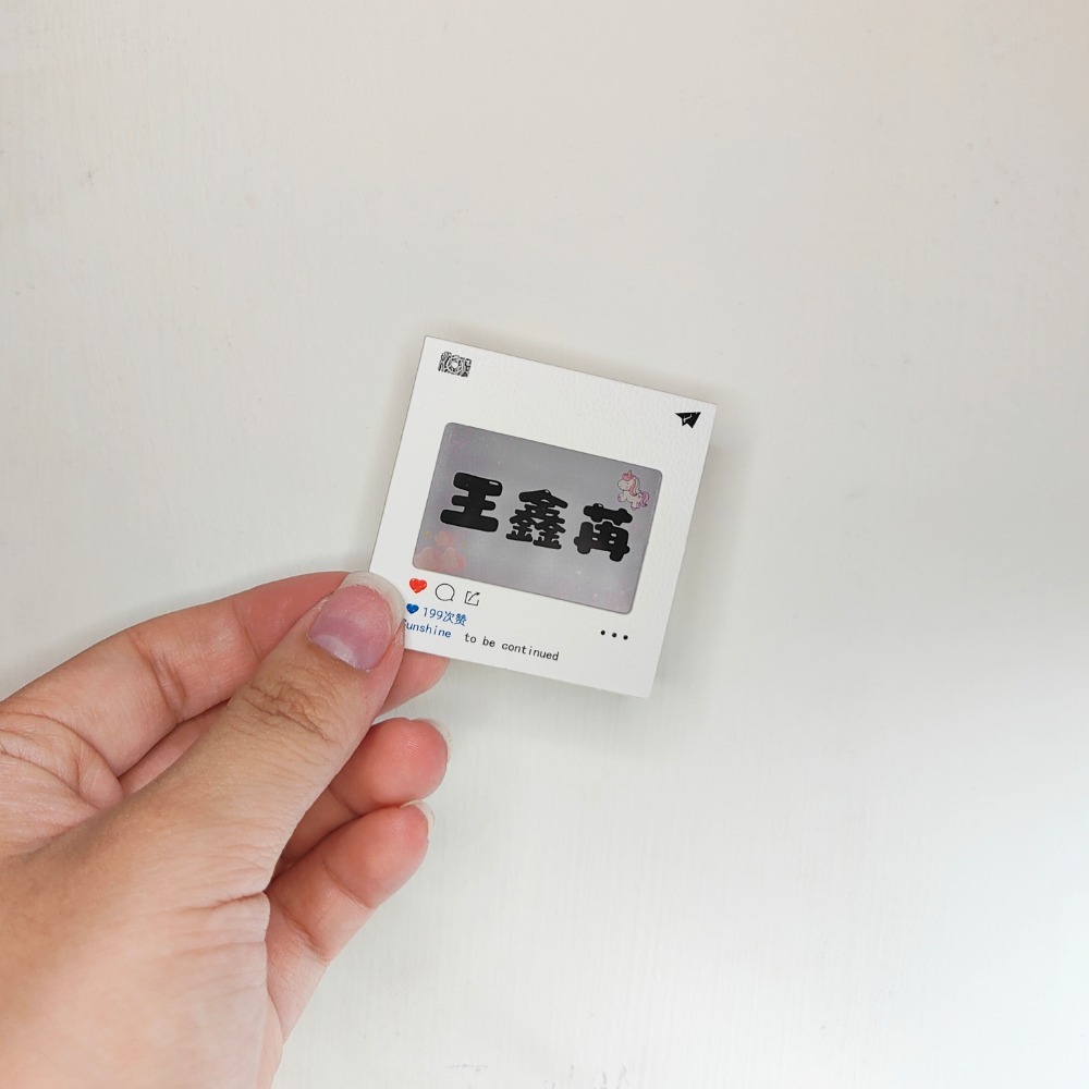 “排版”客製化專區-細節圖5