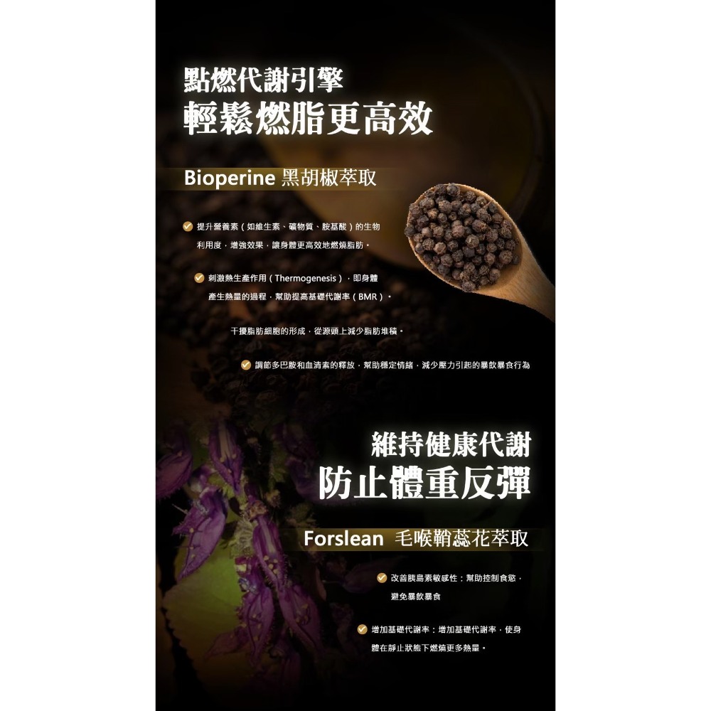 | 芸希悅 | 拿鐵營養飽足飲-細節圖4