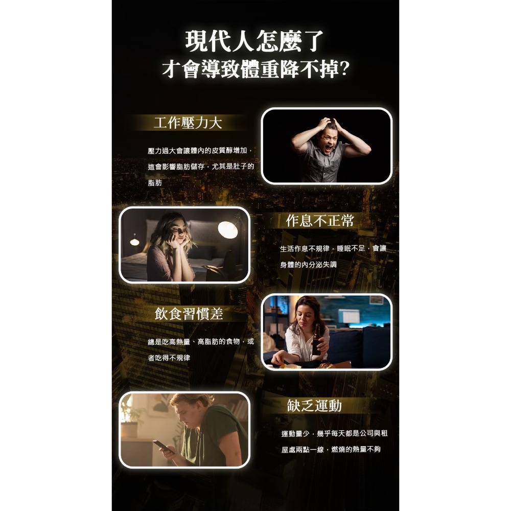 | 芸希悅 | 拿鐵營養飽足飲-細節圖5