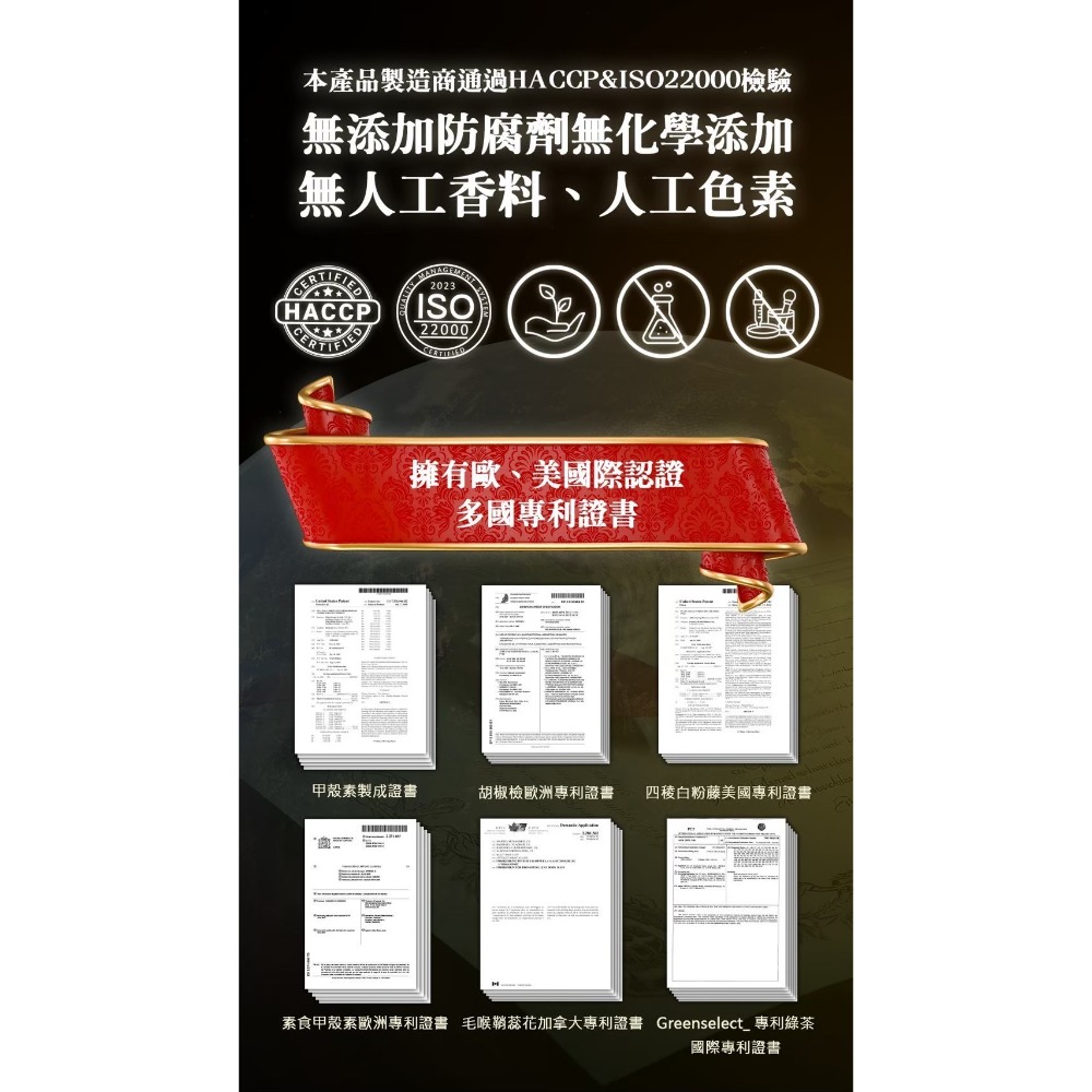 | 芸希悅 | 拿鐵營養飽足飲-細節圖9