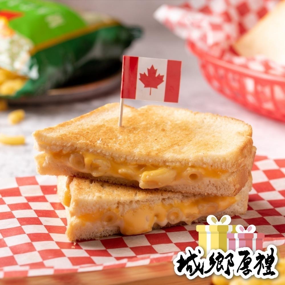 【熱樂煎爆漿乳酪】加拿大三明治全來一份吧!20份只要1600免運-細節圖10
