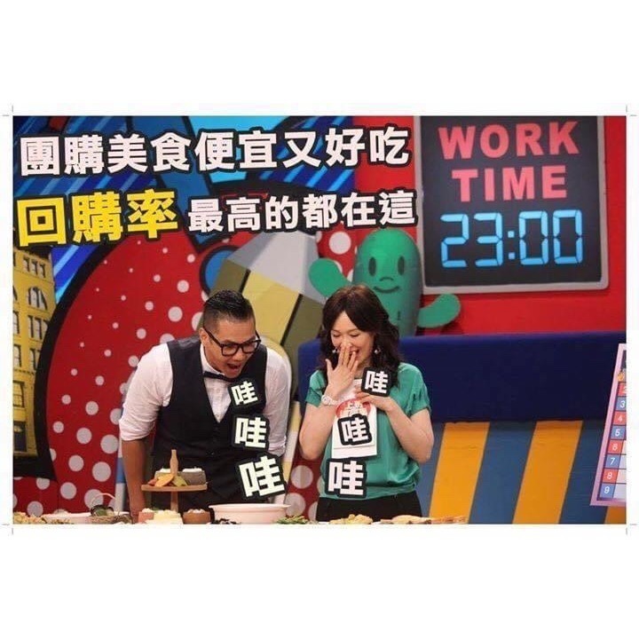 【熱樂煎爆漿乳酪】港式奶油脆皮豬仔包 11份( 一張訂單只能寄11片!超過請拆單)-細節圖7