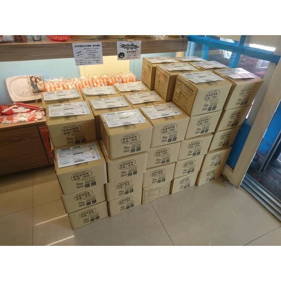 【熱樂煎爆漿乳酪】港式奶油脆皮豬仔包 11份( 一張訂單只能寄11片!超過請拆單)-細節圖9