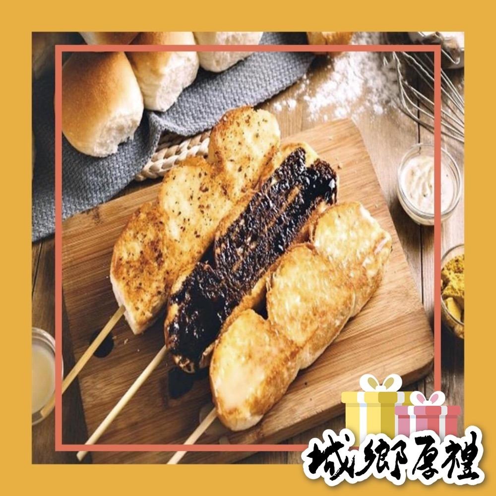 【熱樂煎爆漿乳酪】奶油麵包燒半成品（口味有鹹奶油及大蒜奶油二種）-細節圖2