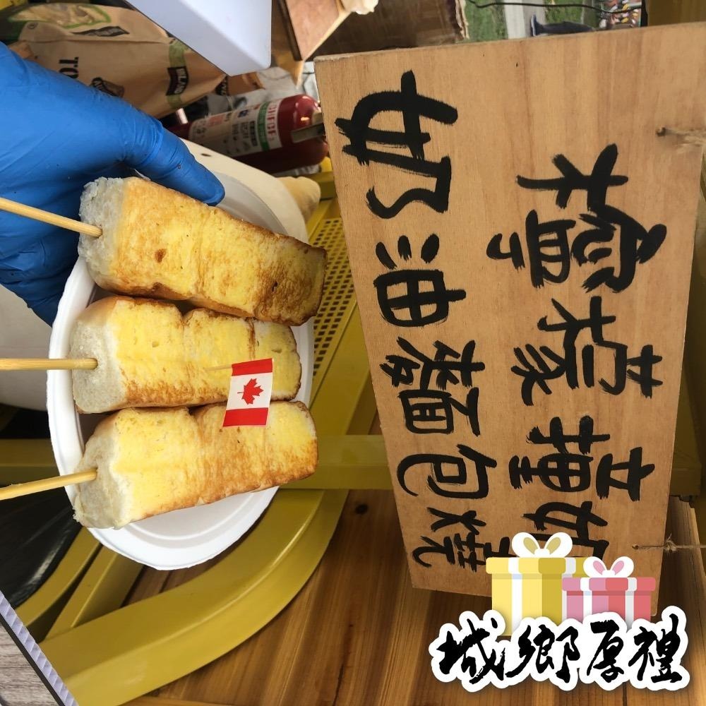 【熱樂煎爆漿乳酪】奶油麵包燒半成品（口味有鹹奶油及大蒜奶油二種）-細節圖9