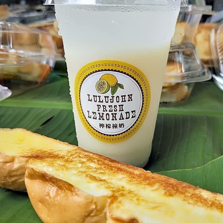 【熱樂煎爆漿乳酪】奶油麵包燒半成品（口味有鹹奶油及大蒜奶油二種）-細節圖10