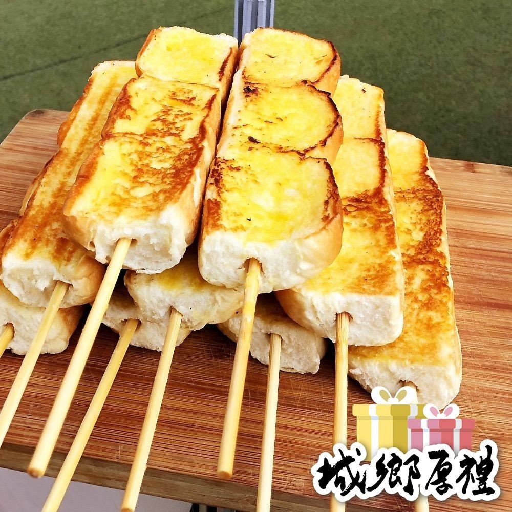 【熱樂煎爆漿乳酪】奶油麵包燒半成品（口味有鹹奶油及大蒜奶油二種）-細節圖11