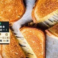 【熱樂煎爆漿乳酪】(小資方案) 三明治6入免運方案 $650 (一張訂單只能寄12片!超過請拆單)-細節圖2