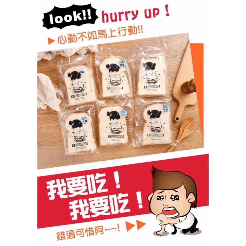 熱樂煎爆漿乳酪三明治(墨西哥雞肉片) (一張訂單只能寄10片!超過請拆單)-細節圖8