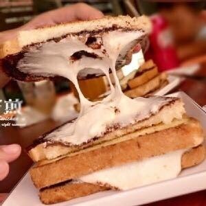 熱樂煎爆漿乳酪三明治(焦糖煉奶棉花糖) (一張訂單只能寄10片!超過請拆單)-細節圖3