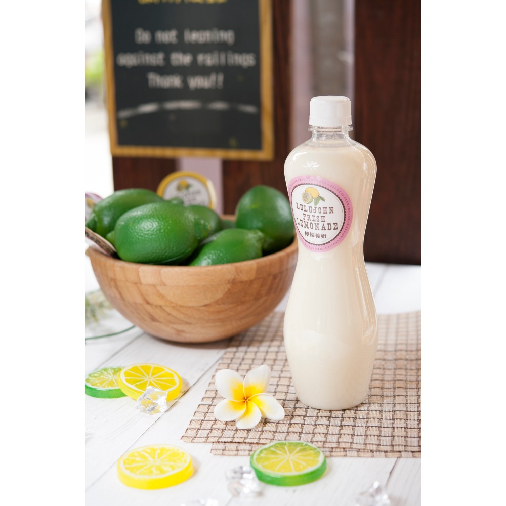 檸檬撞奶(600CC瓶裝冷凍出貨)  超級推薦 非常好喝  有機檸檬搭配煉奶-細節圖6