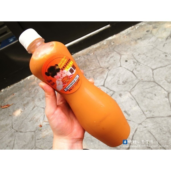 泰式奶茶  煉奶口味(600瓶裝冷凍出貨) (一張訂單只能寄5瓶!超過請拆單)-細節圖6