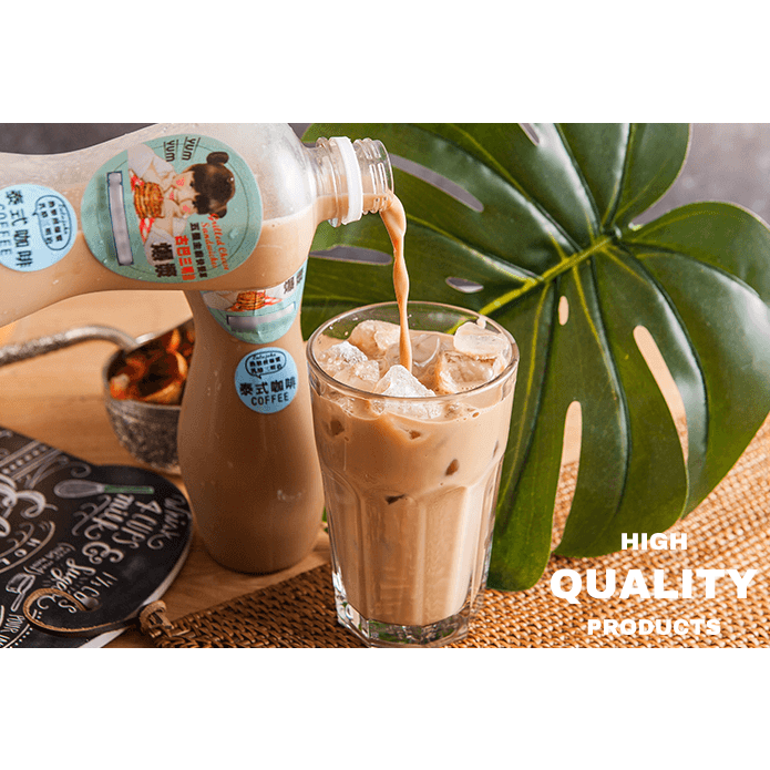 泰式咖啡  煉奶口味 (600CC 瓶裝 冷凍出貨) (一張訂單只能寄5瓶!超過請拆單)-細節圖3