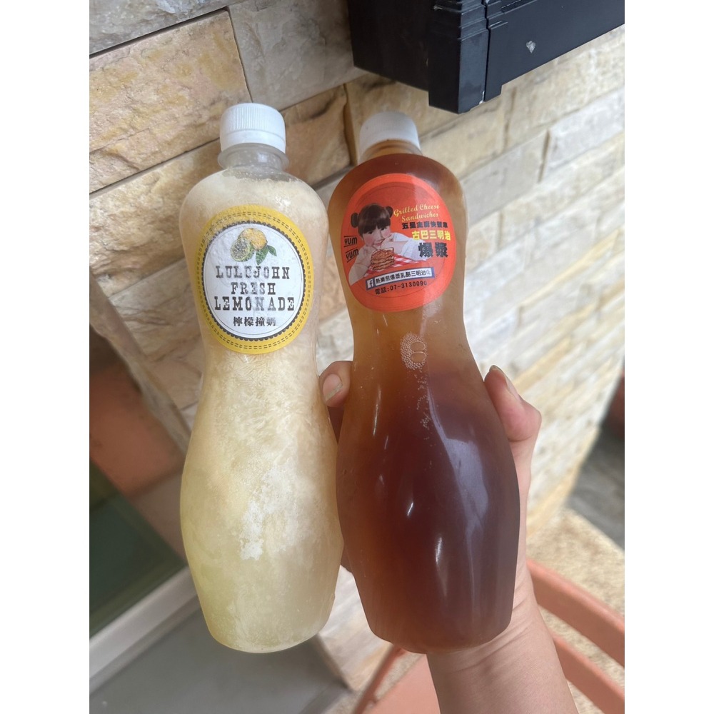 超濃冬瓜檸檬冷凍出貨(600CC) (一張訂單只能寄5瓶!超過請拆單)-細節圖4