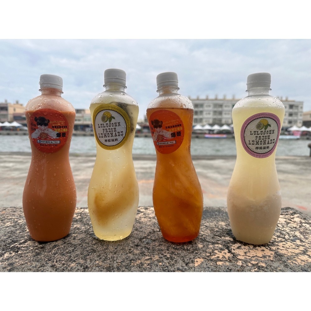 泰式檸檬紅茶(冷凍出貨600CC) (一張訂單只能寄5瓶!超過請拆單)-細節圖5