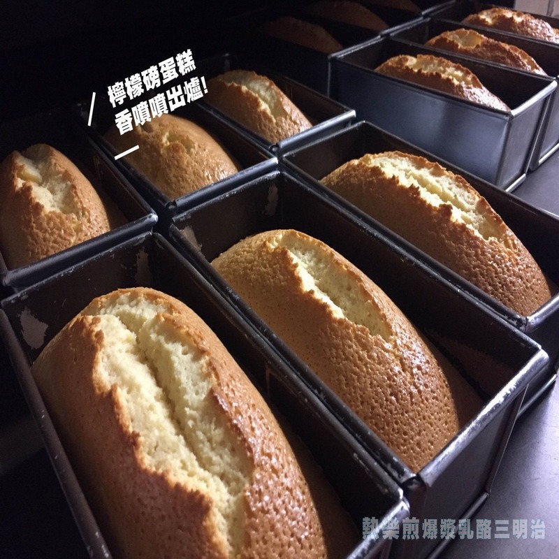加拿大老奶奶手作磅蛋糕(檸檬口味) 這邊販售的是一片一片的單獨包裝冷凍出貨)-細節圖11