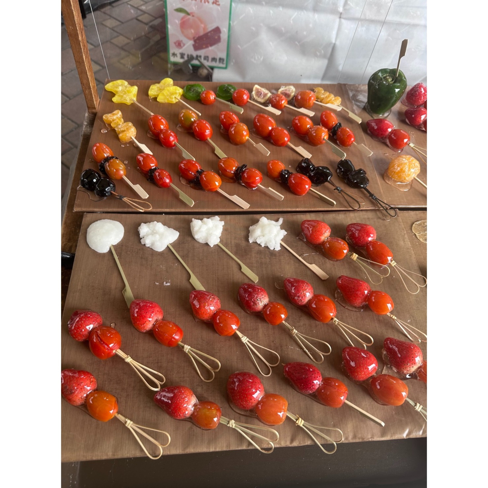 1整顆紅色/綠色甜椒迷你糖葫蘆-細節圖8