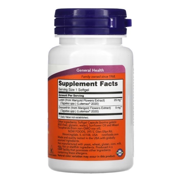 美國代購 Now Foods 葉黃素 玉米黃質 25mg 60 粒軟膠囊-細節圖2