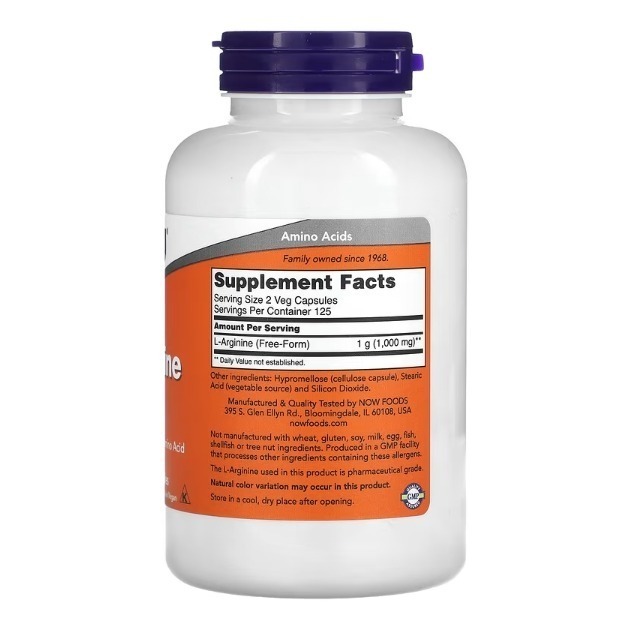 美國代購 Now Foods L-arginine 精氨酸 250顆-細節圖2