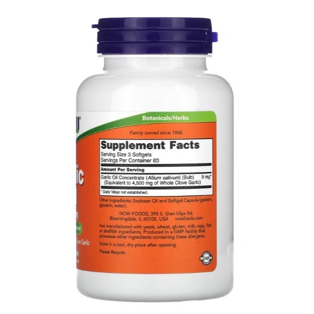 美國代購 now Foods 大蒜精 250顆-細節圖2