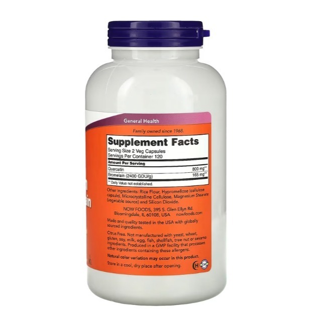 美國代購 槲皮素 洋蔥素 鳳梨酵素 Quercetin  Bromelain 鳳梨蛋白酶 240顆-細節圖2