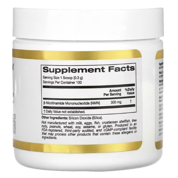 美國代購 California GOLD Nutrition NMN 粉 300 mg，1.05 盎司（30 克）-細節圖2